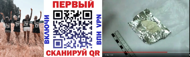 купить закладку  Осинники  АМФЕТАМИН 98% 