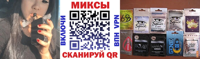БУТИРАТ бутик  Осинники 