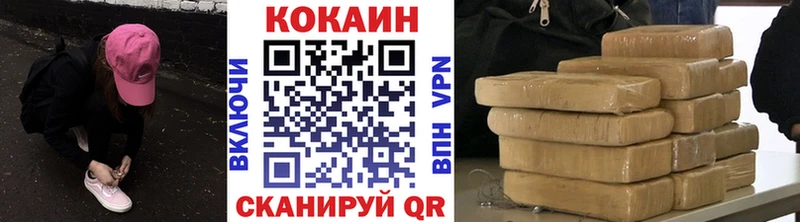 hydra ссылки  Осинники  Cocaine Эквадор 