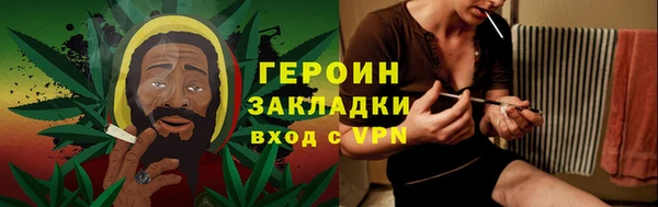 jwh Алексин