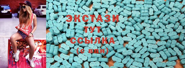 мет Алзамай