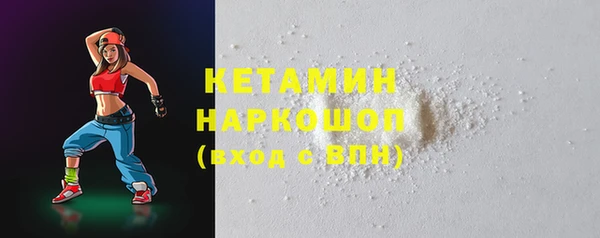 jwh Алексин