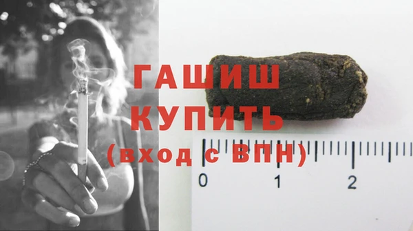мет Алзамай