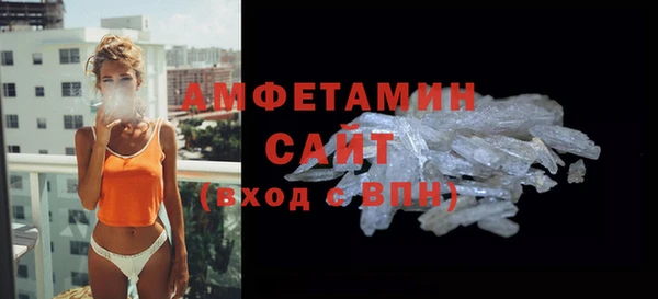 мет Алзамай