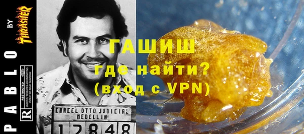 jwh Алексин