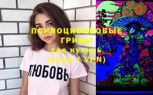 мет Алзамай