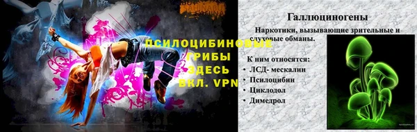 мет Алзамай