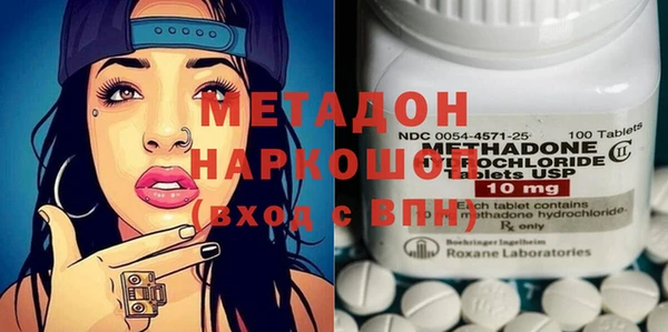 мет Алзамай