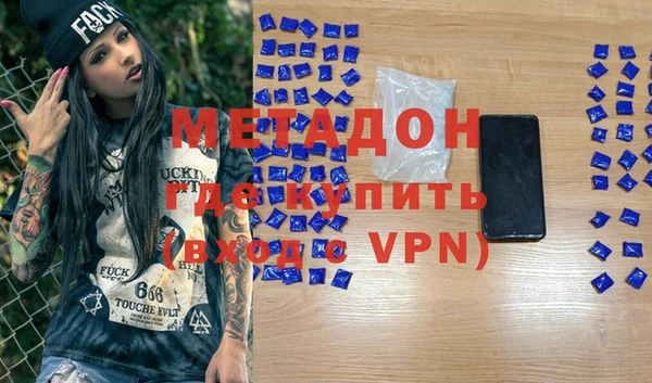 мет Алзамай