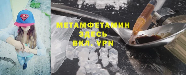 мет Алзамай