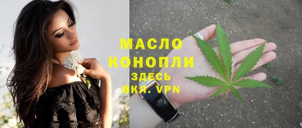 прущие грибы Алексеевка