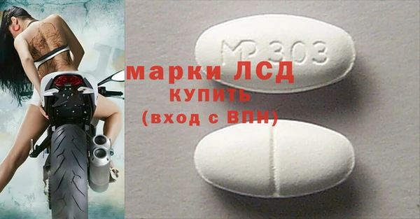 jwh Алексин