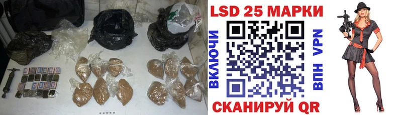 дарнет шоп  Осинники  LSD-25 экстази ecstasy 