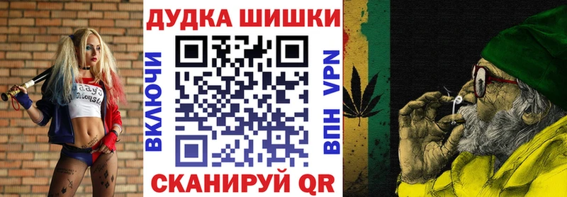 хочу наркоту  Осинники  Канабис семена 